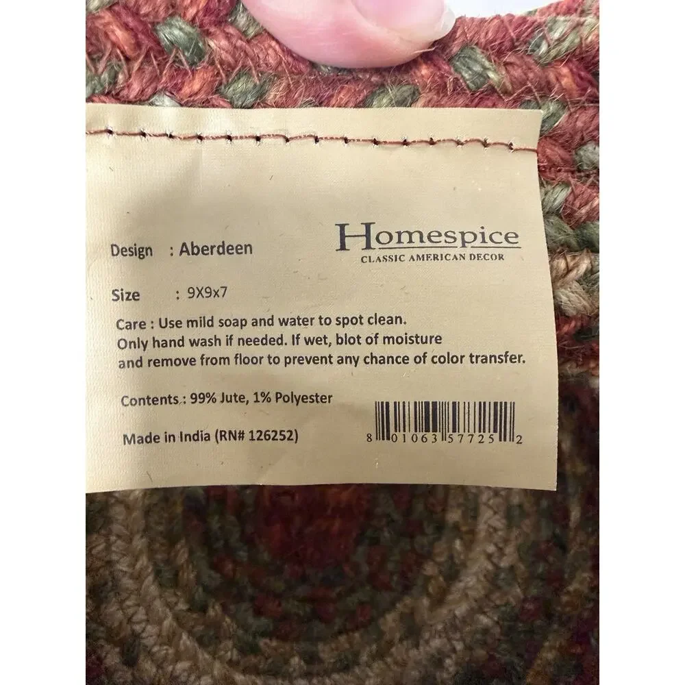 Homespice Aberdeen Braided Jute Basket 9x9x7 Woven Storage Bin Handles Fall
